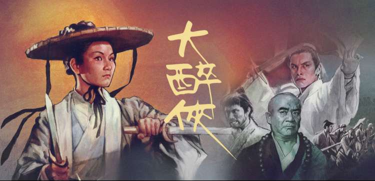 电影app推荐：肖申克的救赎